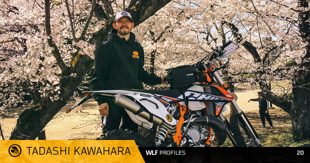 PRO-FILES: Tadashi Kawahara - 20